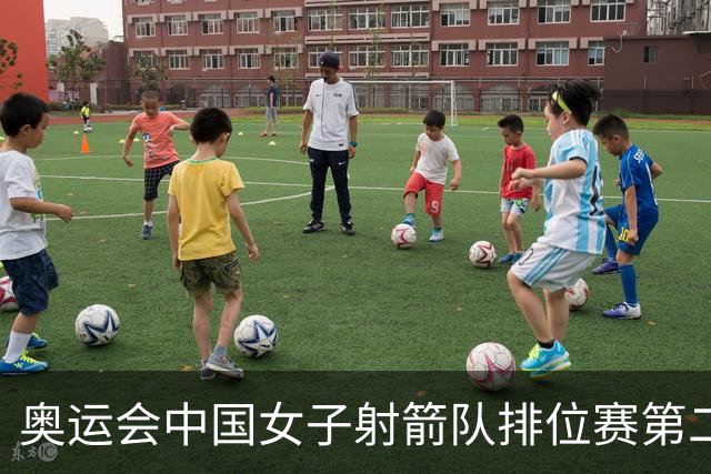 奥运会中国女子射箭队排位赛第二 韩国破世界纪录